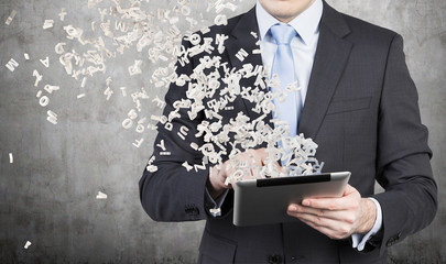 关于不忘初心 追逐梦想的句子